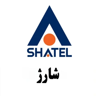 خرید شارژ شاتل