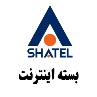 خرید بسته اینترنت شاتل