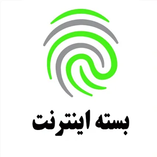خرید بسته اینترنت آرین تل